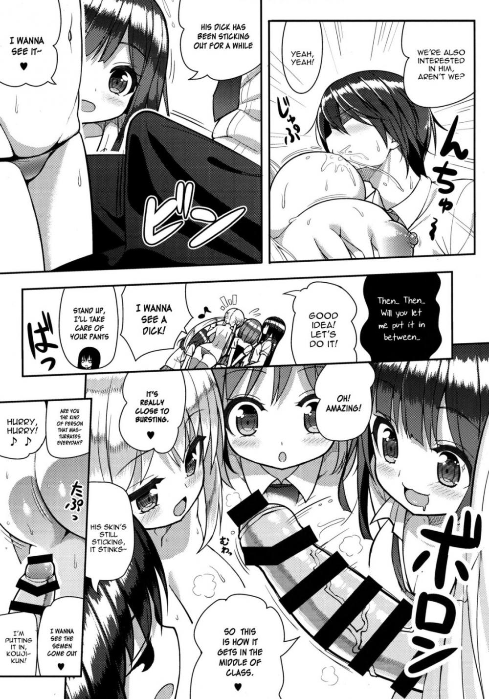 Hentai Manga Comic-You Don't Have To Hold Back-Read-12